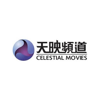 Star Chinese Movies to launch in Singapore on StarHub CableTV