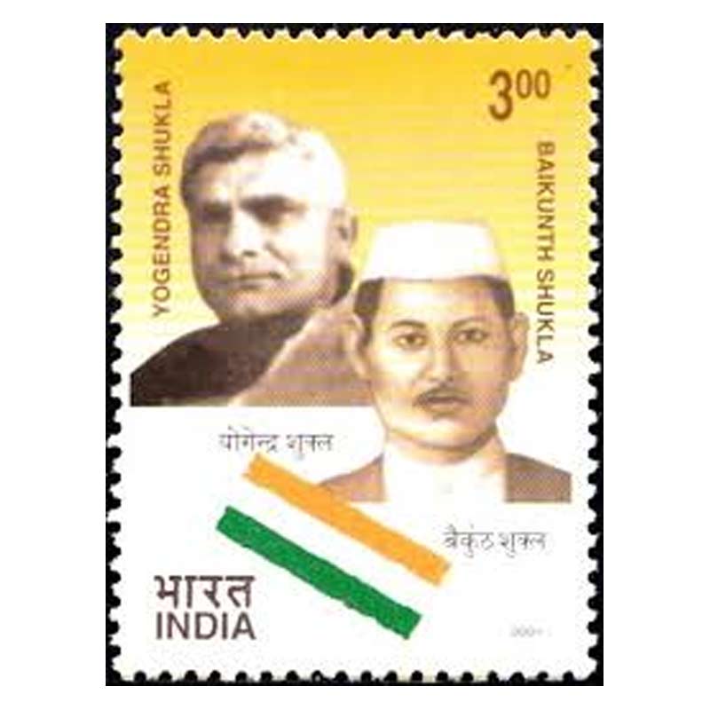 Qalam 2001 :  Nishtha Shukla