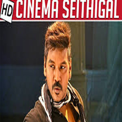 Cine Channel completes six years