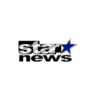 Star News sets up relief fund to assist victims of Tsunami disaster