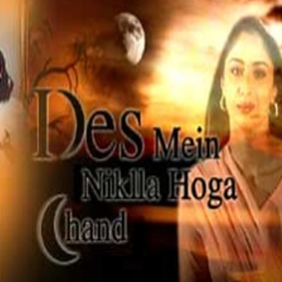 Twists in the tales on Star Plus