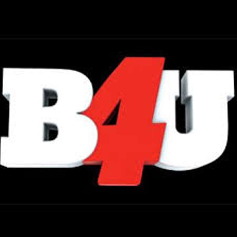 B4U Entertainment set to morph into movie channel; targets November encryption