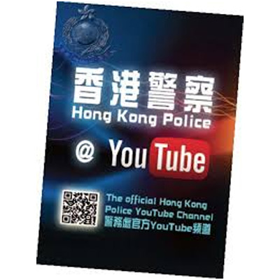 Interactive channel launched in Hong Kong