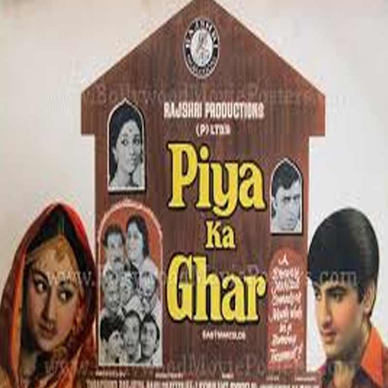 ‘Piya Ka Ghar’ to debut on Zee in December
