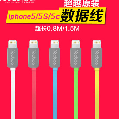 Cable fraternity gives One Alliance the thumbs up