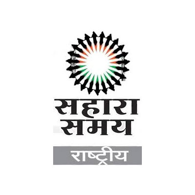 Sahara TV switching to digital 10 December