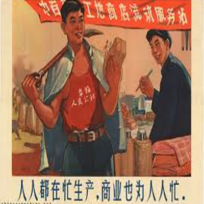 How the industry can take the leap forward