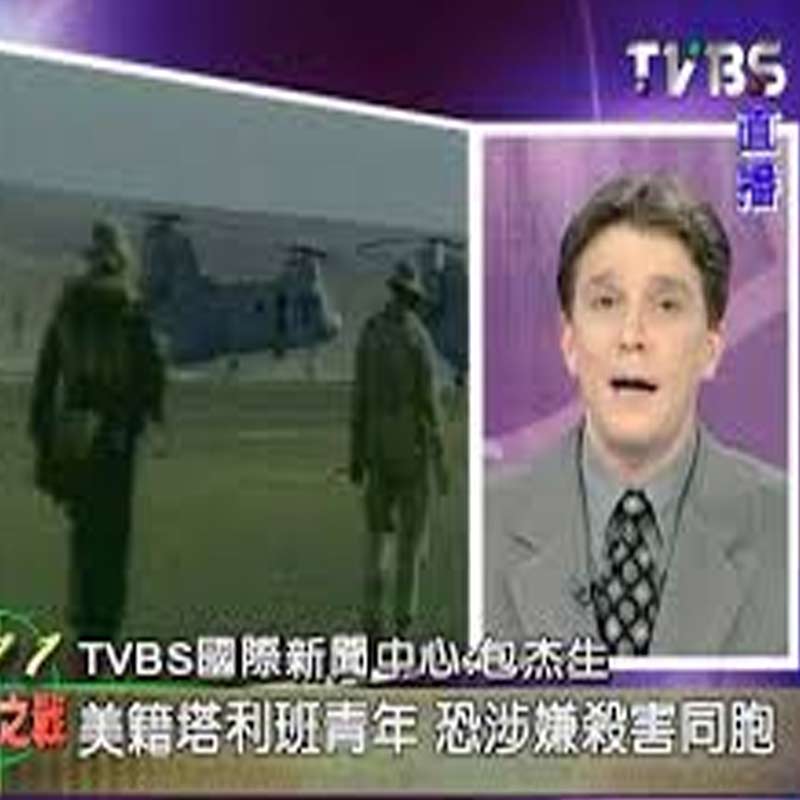 MCM shifting from Asiasat 2 to Intelsat 704