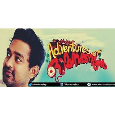 Star’s Kumud Chowdhary joins SaharaOne as programming head