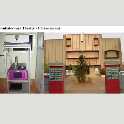 Kalasa Ent. allies Mukta Adlabs for e-cinema in South