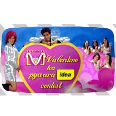 SMS initiatives dominate channels’ Valentine’s Day interactive plans