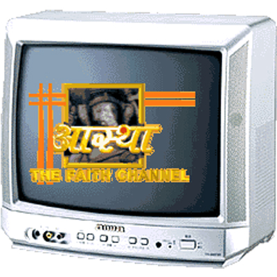 Marketing Nirvana for moolah!